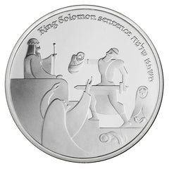 King Solomon Temple Coin