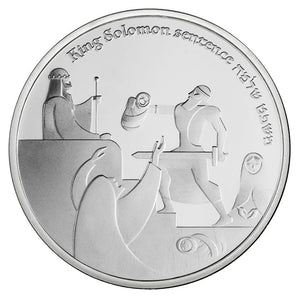 King Solomon Temple Coin