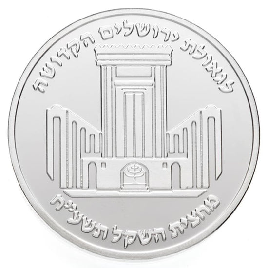 Solid Silver (.999)