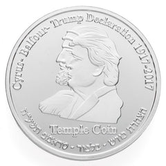 The Original Trump-Cyrus Half Shekel Temple Coin