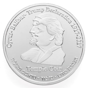 The Original Trump-Cyrus Half Shekel Temple Coin
