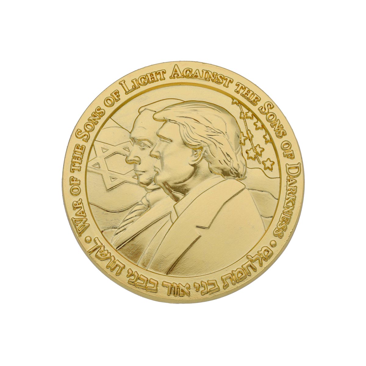 Sons of Light Against Sons of Darkness coin - gold plated (5409590050966) (7910544933014)