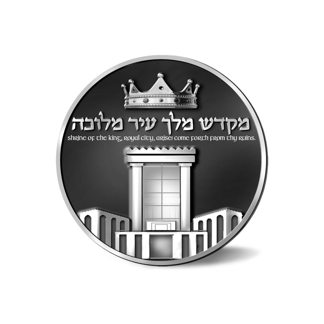 David & Goliath Silver Plated Coin (7427579543702)