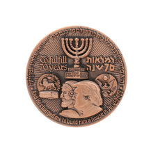 Load image into Gallery viewer, 70 Year Coin copper (4182731489370)