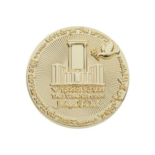 Load image into Gallery viewer, 70 Year Coin gold plated back (4182731489370)