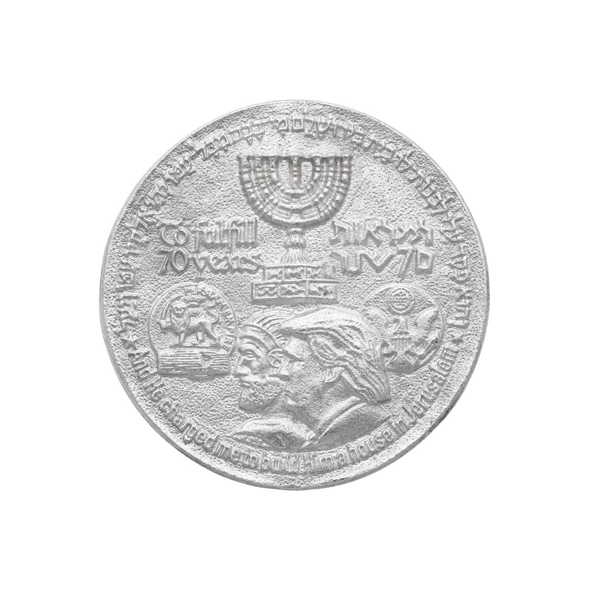 70 year coin solid silver (4182728933466)