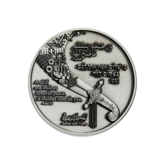 The Abraham Accord Coin - back (7604921893014)