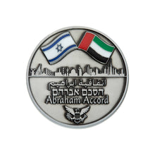 Load image into Gallery viewer,  The Abraham Accord Coin  (7604921893014)