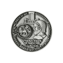 Load image into Gallery viewer, cyrus coin (6571812651158)