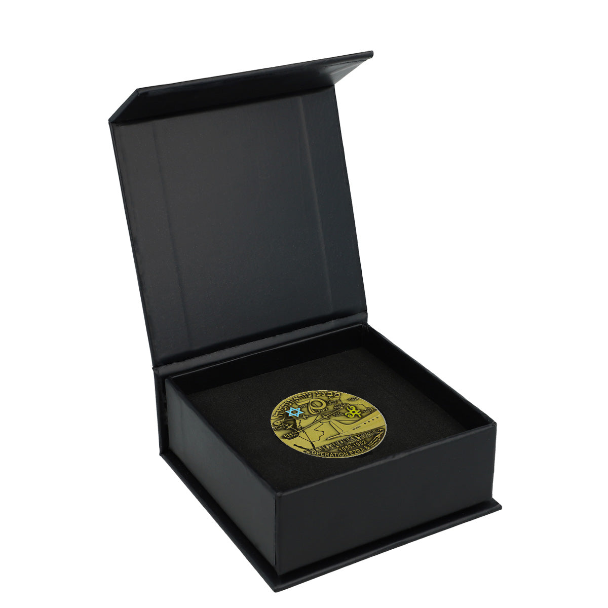 Israeli Mossad Operation Ezra & Nehemiah - bronze Coin in box (5557791195286)