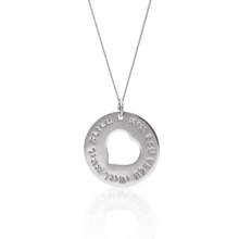 Load image into Gallery viewer, Heart of Israel Necklace - Silver (7243737104534)