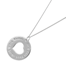 Load image into Gallery viewer, Heart of Israel Necklace - Silver (7243737104534)
