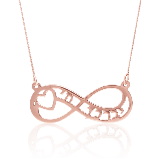 Infinity Blessing Necklace | Rose Gold Plated