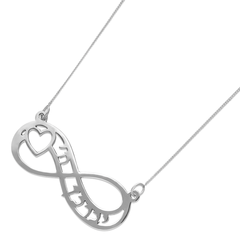 Infinity Blessing Necklace (Sterling Silver) (7243657085078)