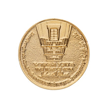 Load image into Gallery viewer, King David Half Shekel Gold Plated Coin - back (4182734569562)