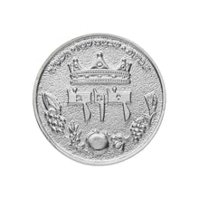 Load image into Gallery viewer, King David Half Shekel Solid Silver Coin - front (5797944393878)