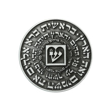 Load image into Gallery viewer, The Bible Coin - silver - back (7604925169814)