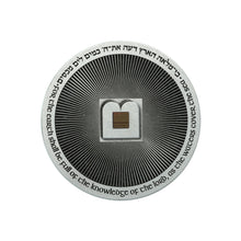 Load image into Gallery viewer, The Bible Coin - silver (7604925169814)