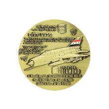 Load image into Gallery viewer, Israeli Mossad Operation Diamond - bronze - back (5557790507158)
