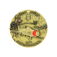 Load image into Gallery viewer, Israeli Mossad Operation Diamond - bronze (5557790507158)