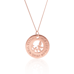 Tree of Blessings Necklace (Rose Gold Plated) (7243657183382)