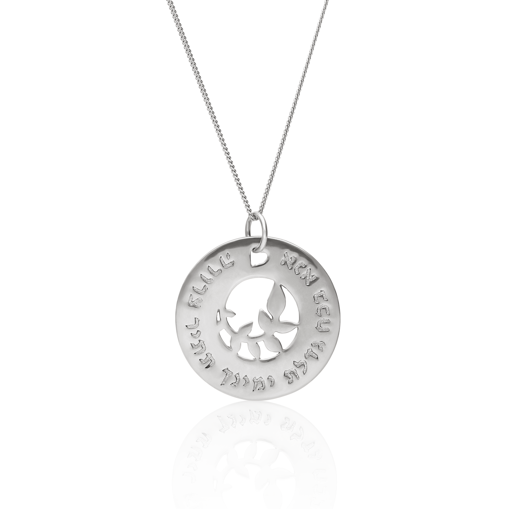 Tree of Blessings Necklace (Sterling Silver) (7243657281686)