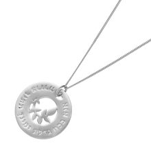 Load image into Gallery viewer, Tree of Blessings Necklace (Sterling Silver) (7243657281686)