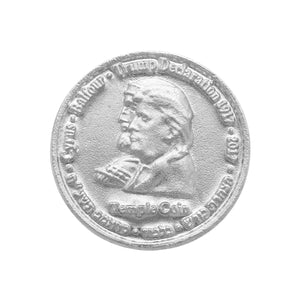 Temple Coin - Original Cyrus D. Trump Half Shekel Solid Silver Coin (925) - front (6686398873750)