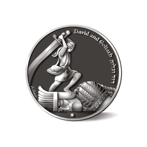 David & Goliath Coin (7427579543702)